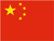 Rote Flagge von China mit fünf gelben Sternen in der linken oberen Ecke.