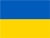 Flagge der Ukraine mit zwei horizontalen Streifen in Blau und Gelb.